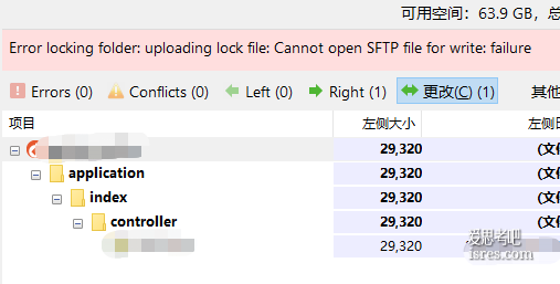 goodsync报错：error locking folder: uploading lock file: cannot open sftp file for write failure的一种原因之一