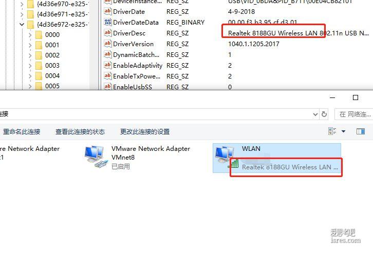 win10下无工具修改有线和无线网卡的mac地址，解决修改不成功的问题