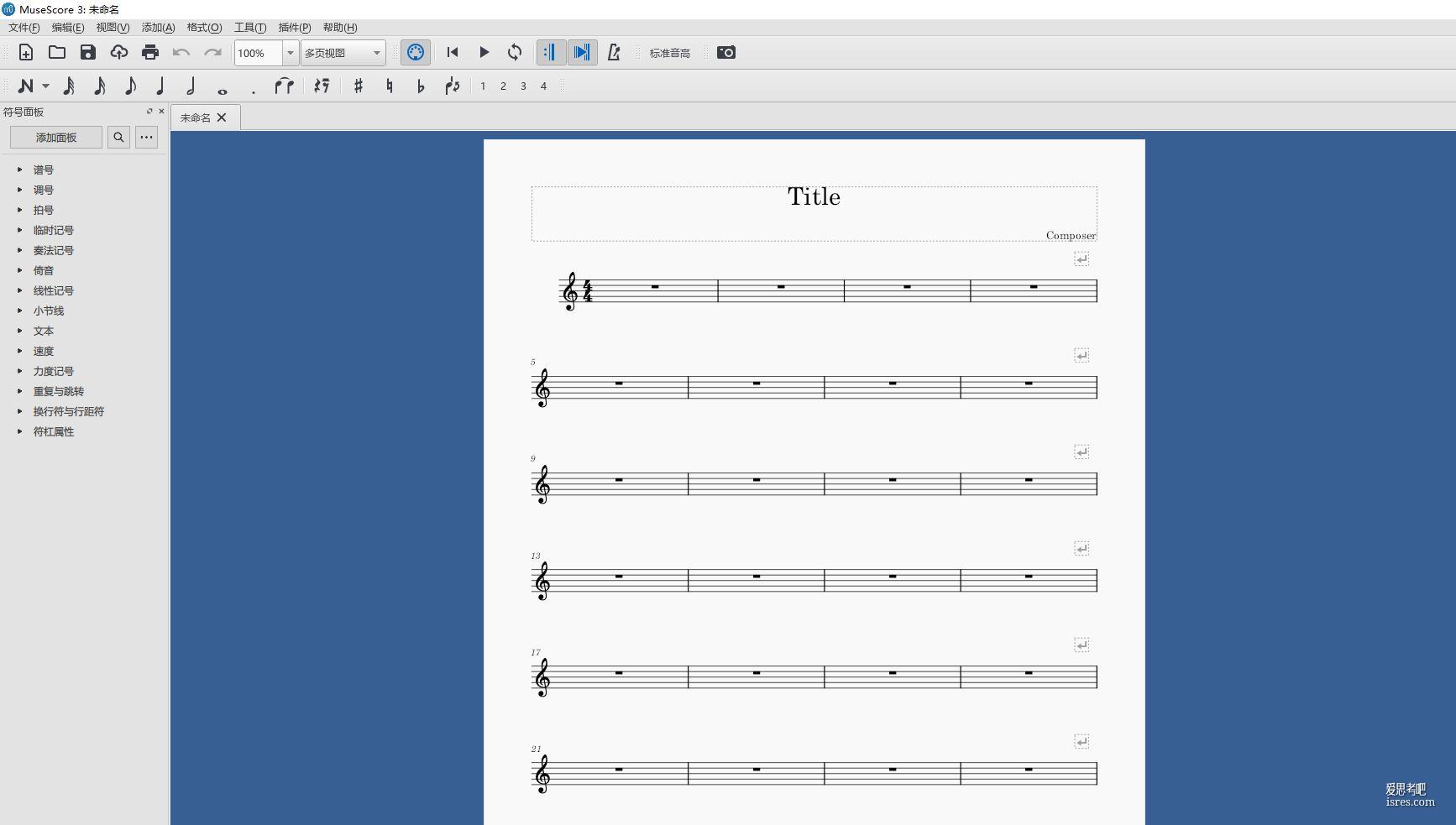 专业的批量处理曲谱格式转换，免费作曲软件MuseScore-4.1.1