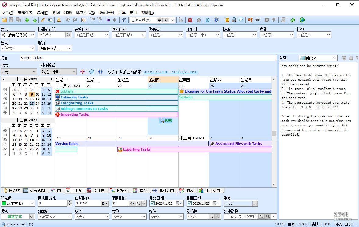 开源日历事项清单软件ToDoList 8.2.6.0，内置多种视图