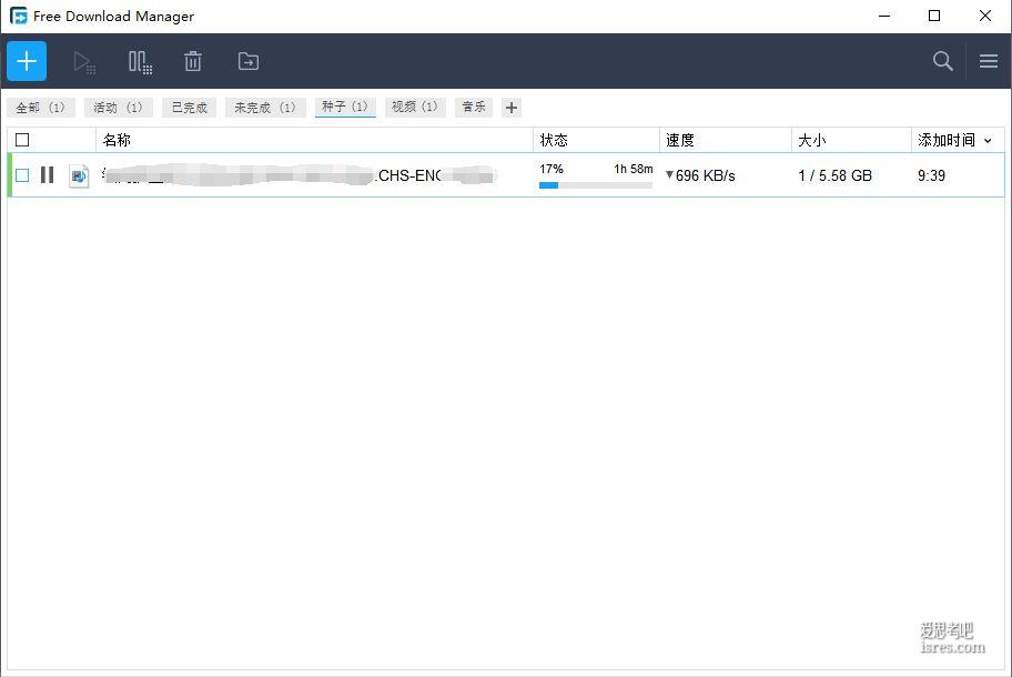 免费BT、磁力下载工具FDM6.19.1