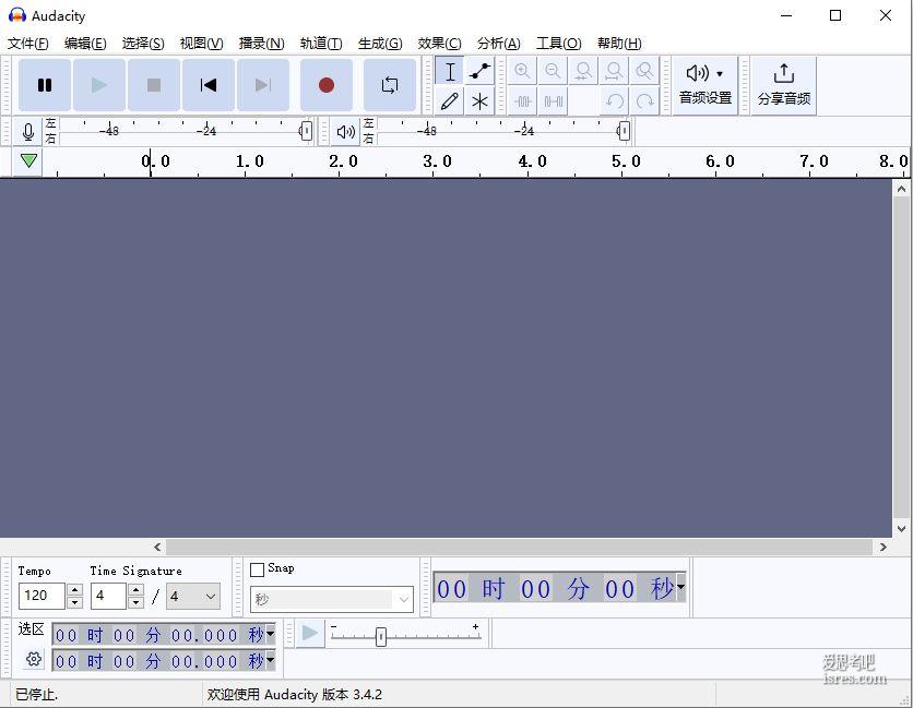 开源多轨音频编辑器audacity-win-3.4.2,可用于人声消除