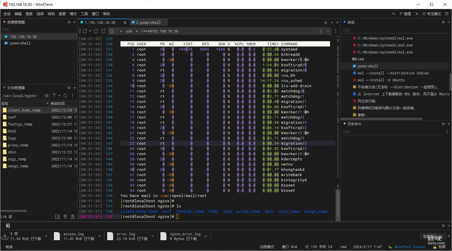 WindTerm 2.6.0，19.8k star的开源多平台ssh客户端软件