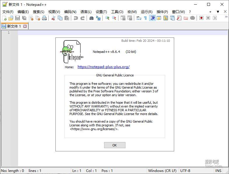 NotePad++最新版8.6.4，平替仍需努力