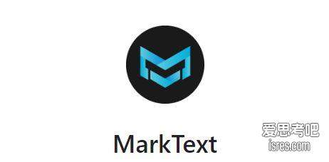 44.3k star， 开源优雅的markdown离线写作软件marktext
