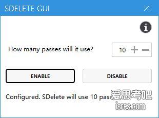 SDelete Gui 删除次数设置并运行