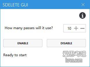 SDelete Gui 删除次数设置