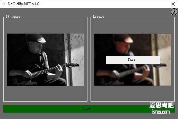DeOldify.NET 黑白图片变彩色 后保存