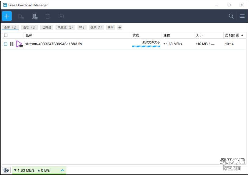 FDM下载抖音直播 FDM下载抖音直播