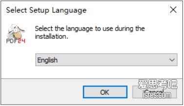pdf24 creator 安装 ，语言只能选英文