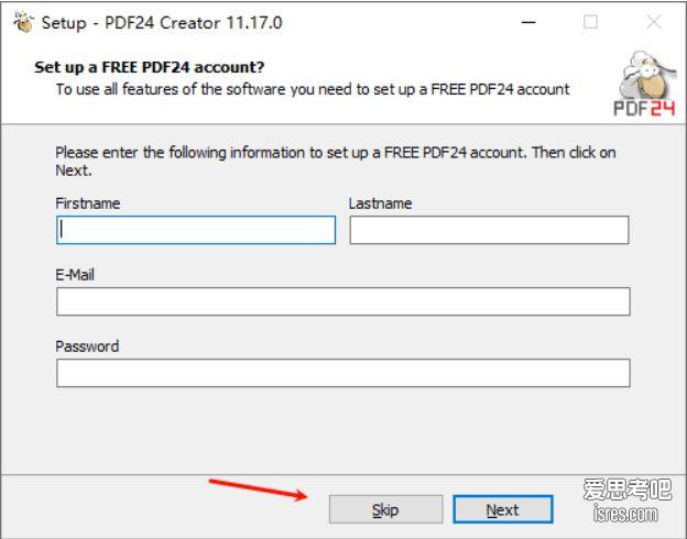 pdf24 creator 可跳过的注册信息填写