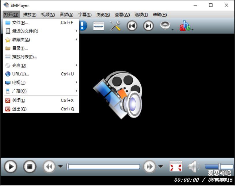 smplayer 24.5.0.0便携版下载，开源视频播放器，看电影更私密