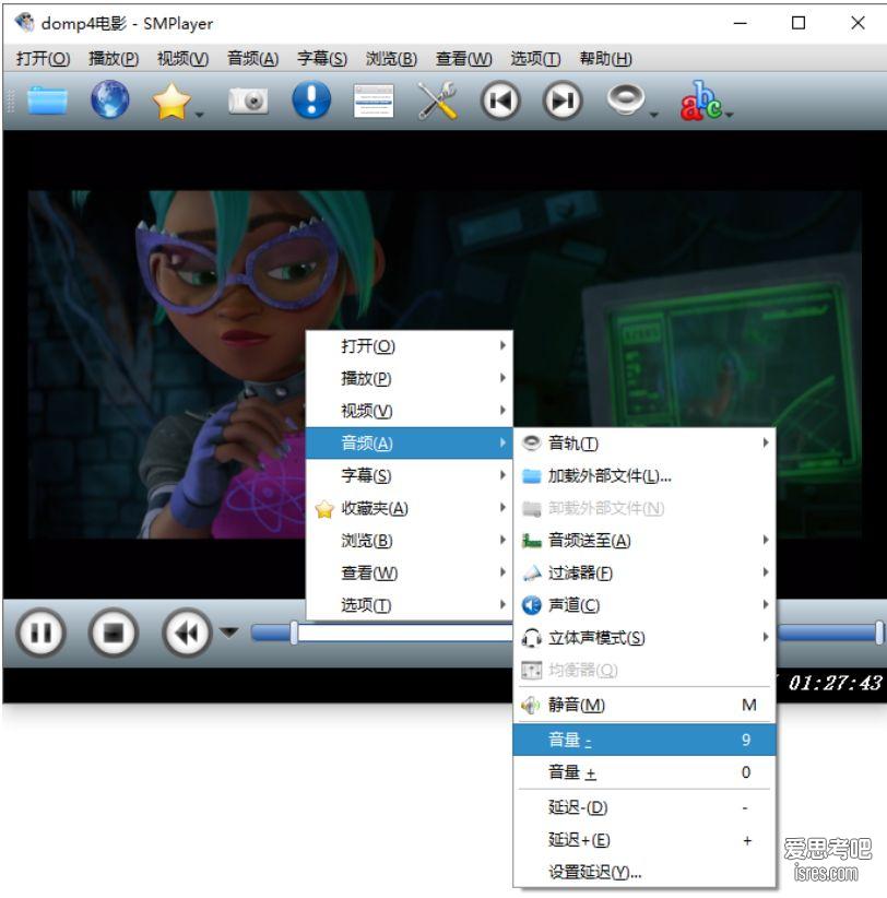 smplayer 音频播放右键菜单
