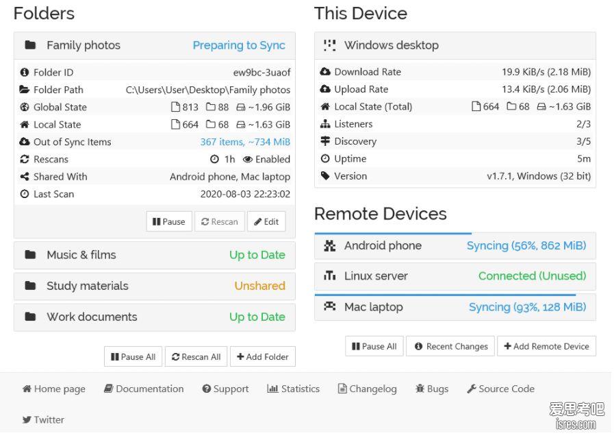 syncthing v1.27.7下载 ，60k star开源同步工具，安卓、linux、mac、windows文件同步