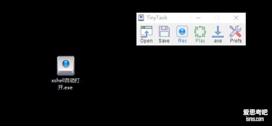 tinytask导出自动化exe