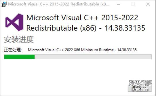 vcredist下载，开源5k，VC++运行库修复工具包