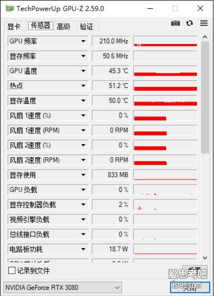 GPU-Z 传感器信息界面