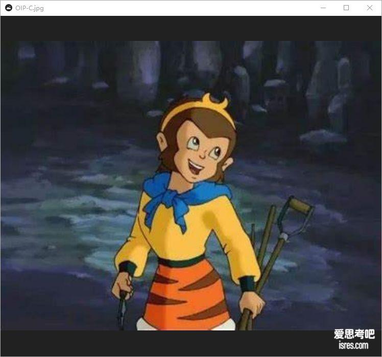 SuperImageg放大前原图