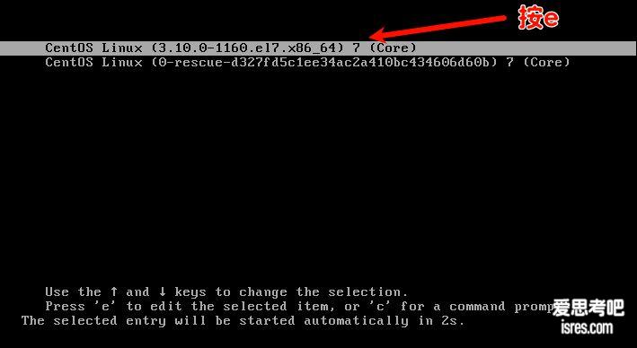 centos7重置root密码，解决忘记密码的问题