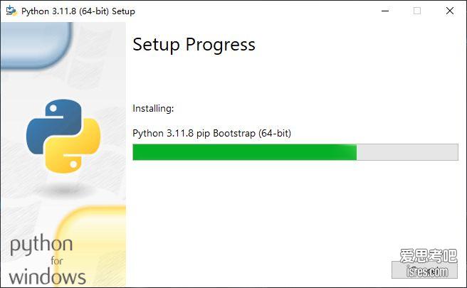 实战制作一个Python 3.11.8的绿色可移植到其它电脑的环境包