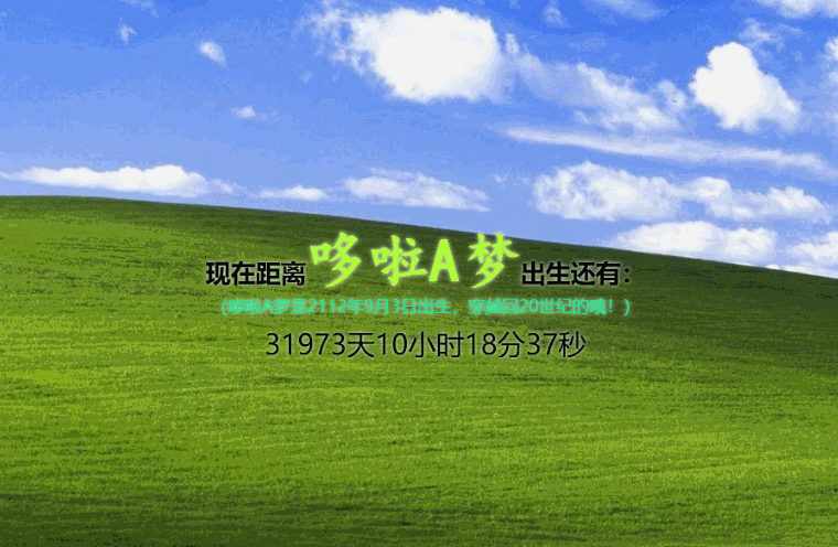 Mamsds动态GIF演示