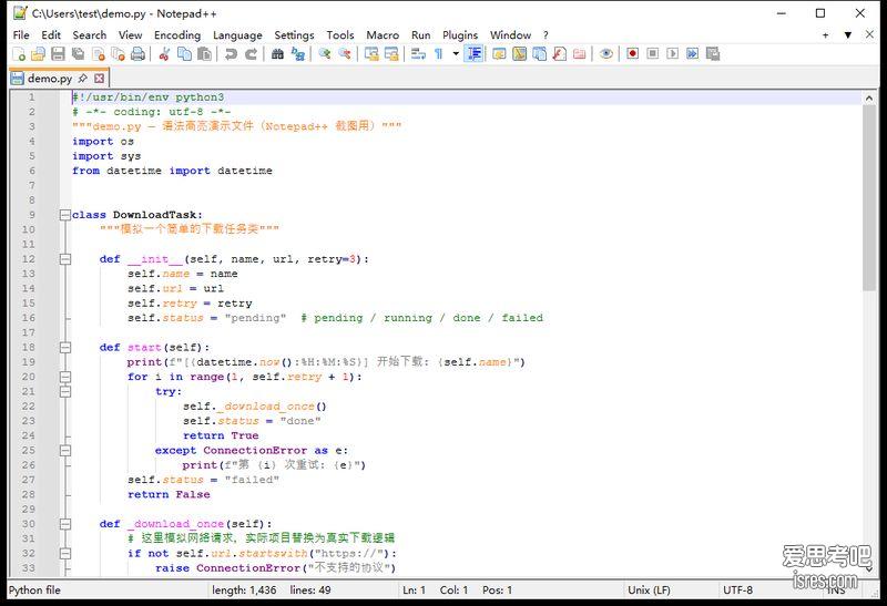 Notepad++ 8.9.8便携版，开源免费文本编辑器，语法高亮支持80多种语言