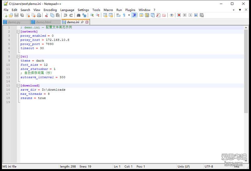 Notepad++ 多标签页