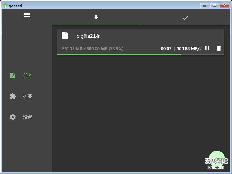 Gopeed实测下载速度100MB/s