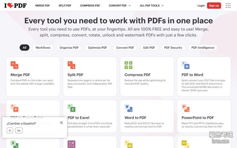 【iLovePDF官网】ilovepdf.com在线PDF处理工具,合并拆分转换压缩