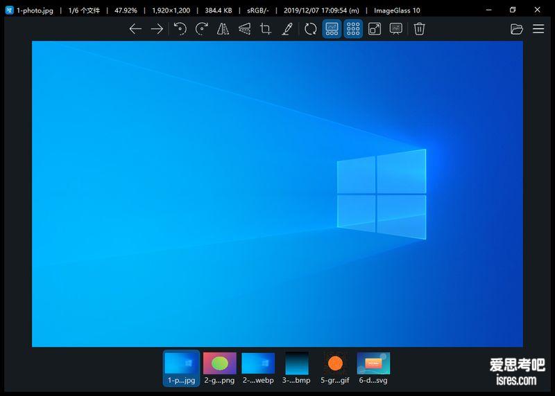 ImageGlass 10.0.5.825 绿色版，开源免费的轻量图片查看器，支持80多种图片格式