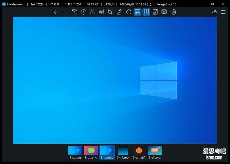 ImageGlass 打开 WebP 格式图片，文件信息显示正常