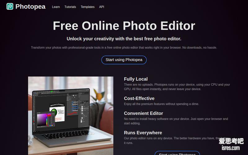 【Photopea官网】photopea.com 免费在线PS替代图片编辑器