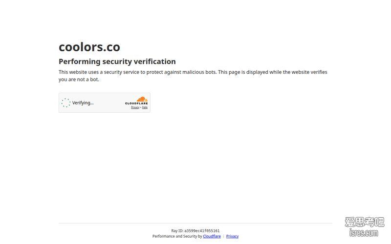 【Coolors官网】coolors.co 在线配色方案生成工具
