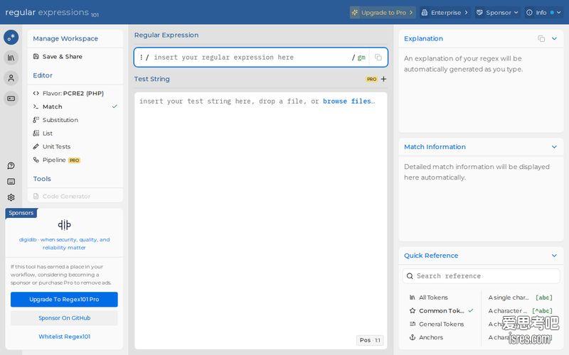 【Regex101官网】regex101.com 在线正则表达式测试工具