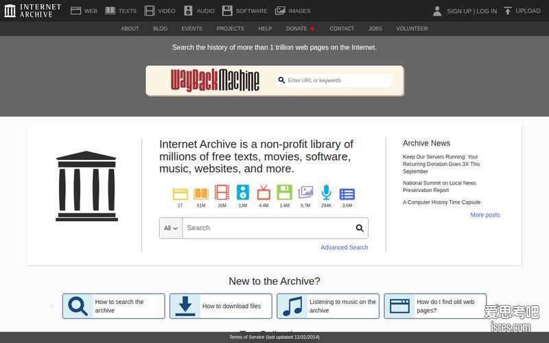 【Internet Archive官网】archive.org 网页时光机数字图书馆