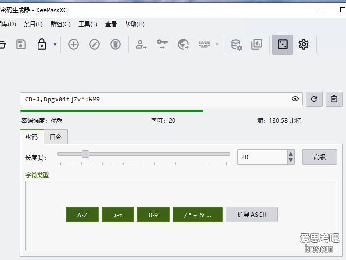 KeePassXC 密码生成器,可按长度和字符类型生成强密码