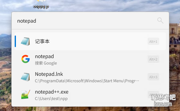 开源Windows快速启动工具Flow Launcher 2.1.3下载,支持拼音搜索和插件扩展