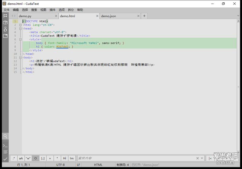 CudaText 打开 HTML 文件语法高亮