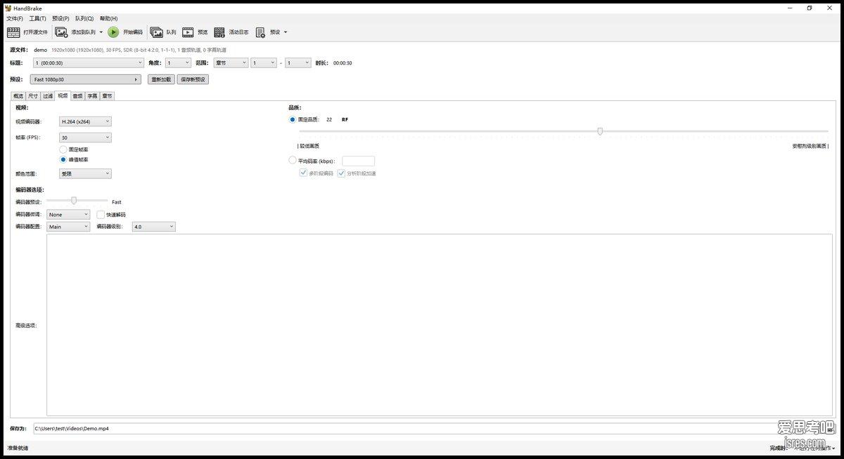 HandBrake 1.11.2 视频编码设置页