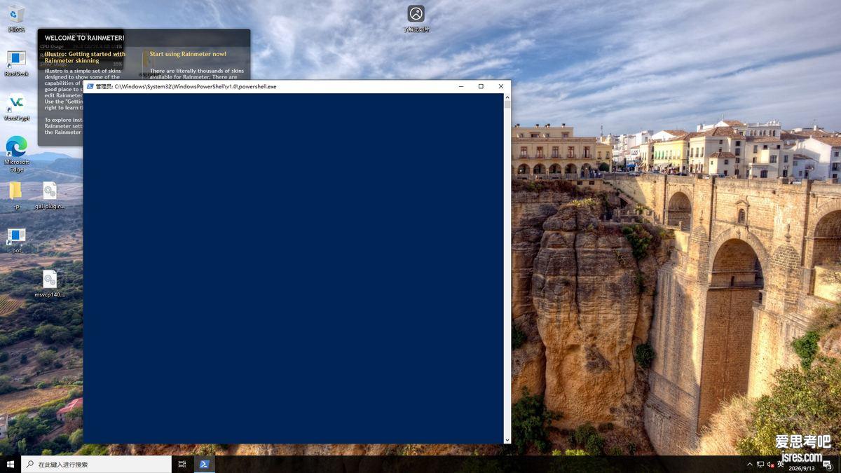 开源桌面自定义工具Rainmeter 4.5.26下载,给Windows桌面添加时钟和系统监控小组件