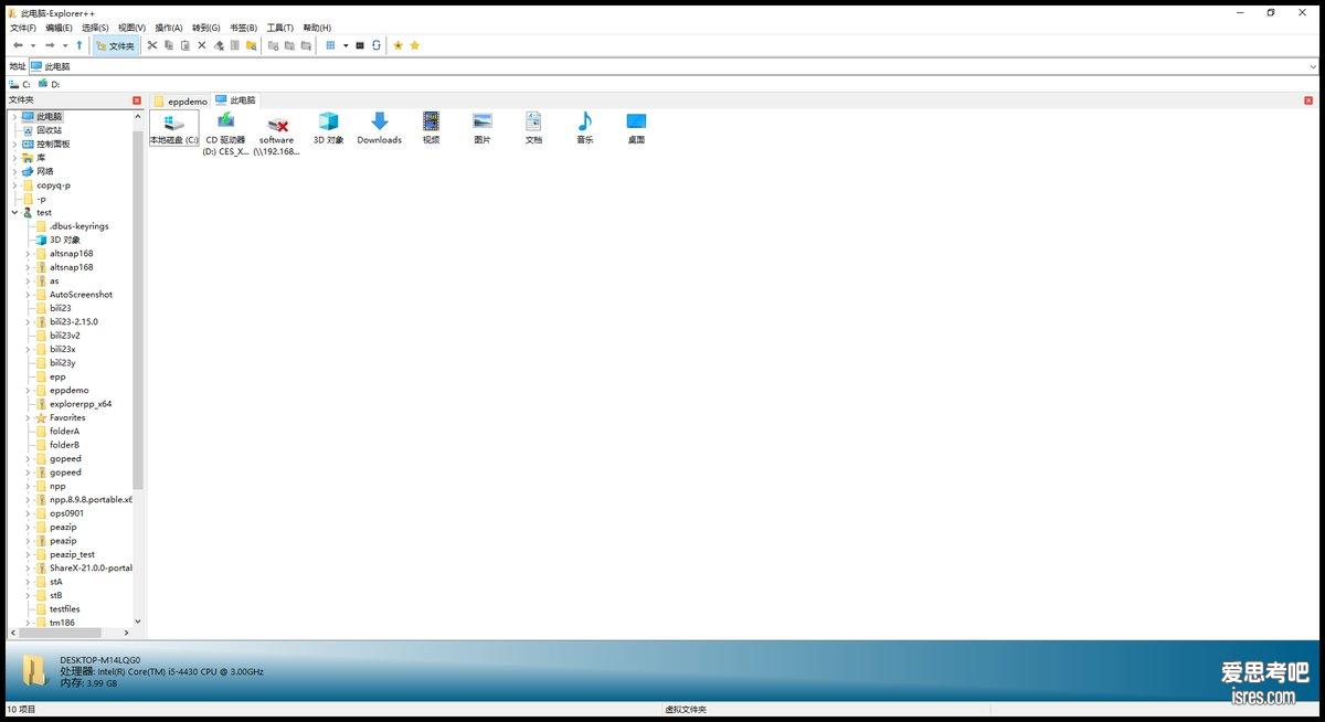 Explorer++ 多标签页浏览