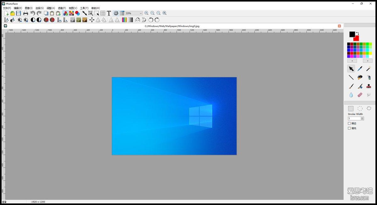 开源图像编辑器PhotoFlare 1.7.4便携版下载,轻量免安装还支持批量处理