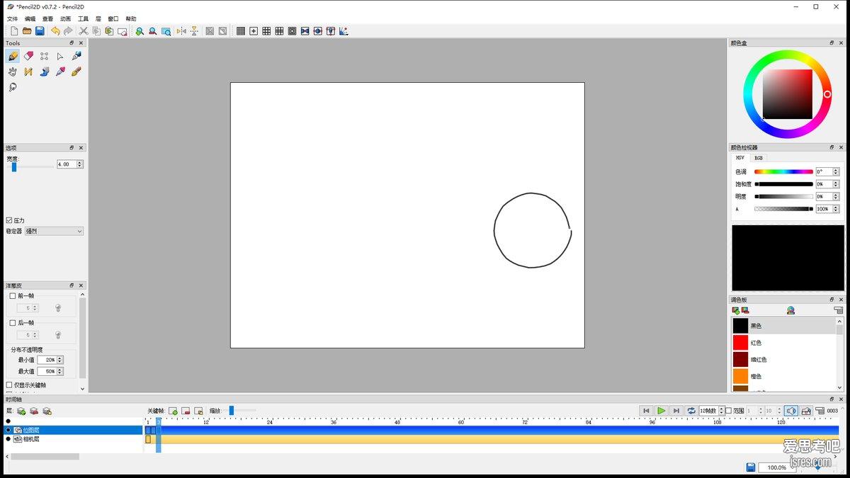 Pencil2D 时间轴与多帧关键帧