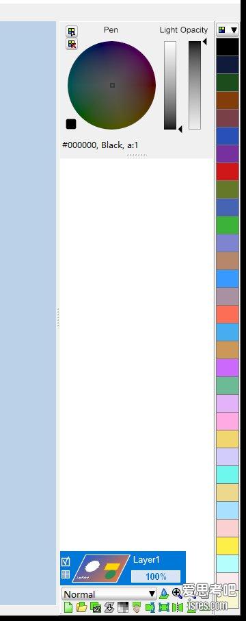 开源轻量图像编辑器LazPaint 7.3便携版下载,像素和矢量图层都能画