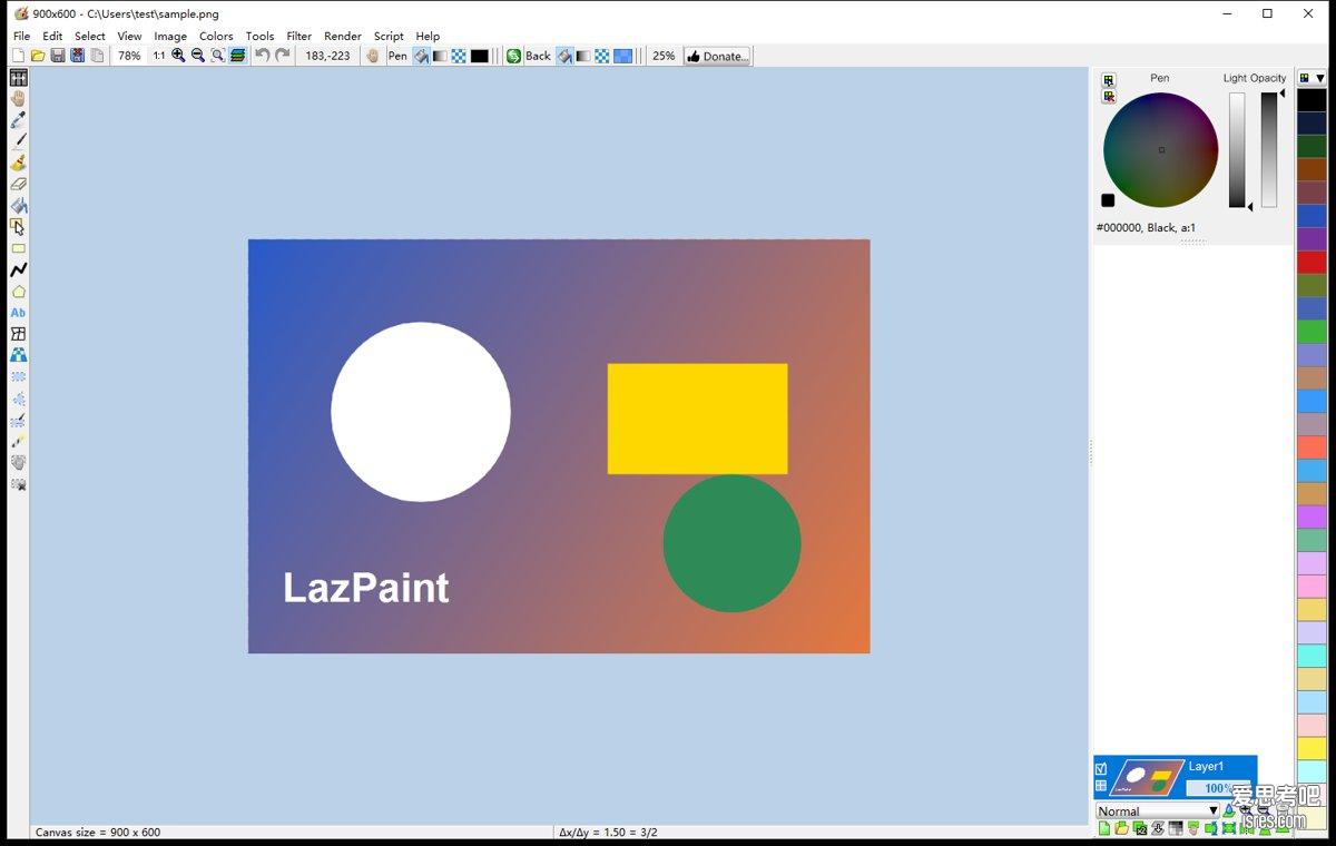 LazPaint 7.3 主界面