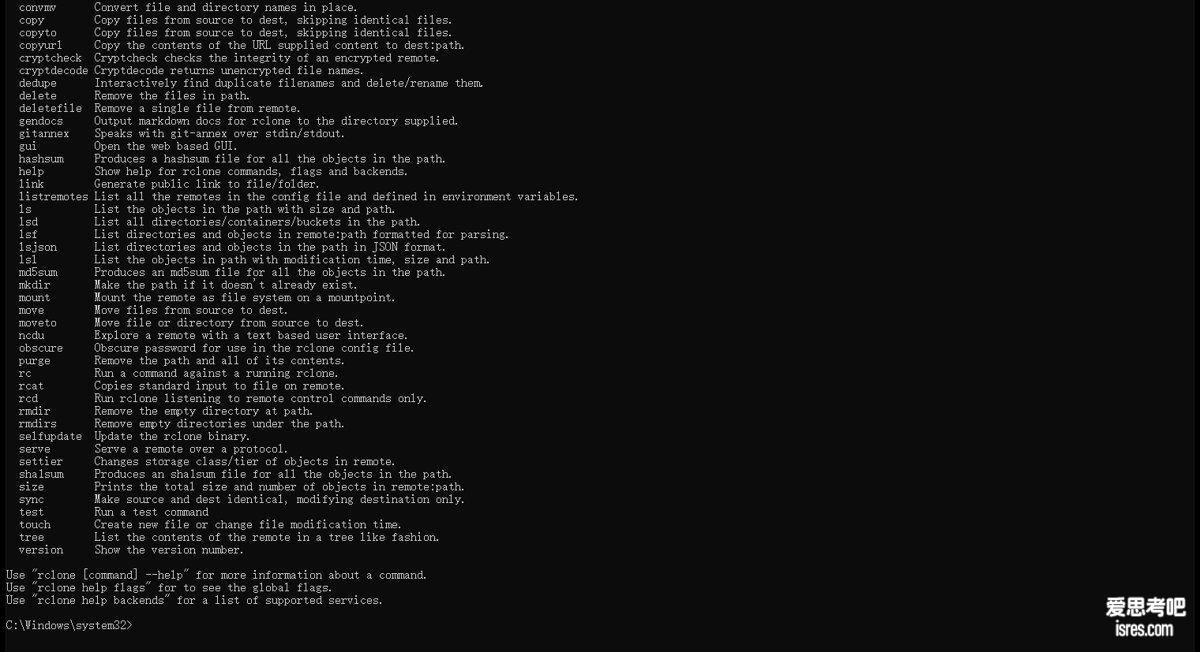 开源云存储同步工具rclone 1.75.2便携版下载，把各种云盘当成本地文件夹来复制同步