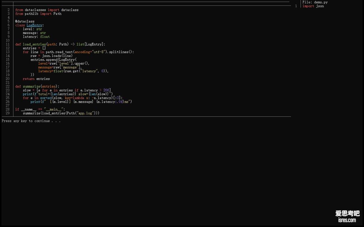 bat 显示 Python 文件,带语法高亮和行号